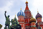 Многие туристы отметили 9 мая в Москве. // shutterstock / Alexandra Land
