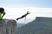 В Боливии можно заняться роуп-джампингом. // vertikal.biz