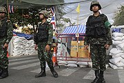 Военные взяли власть в свои руки. // AP