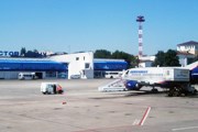 Аэропорт Ростова // Travel.ru