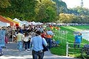 Ярмарка пройдет на берегу реки Зальцах. // salzburg.info