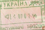 Украина частично закрыла границу. // Travel.ru