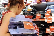 Туристов привлекают распродажи. // france.fr