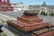 21 июня и 12 июля доступ на площадь будет ограничен. // rg.ru