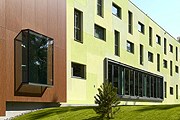 Гостиница предлагает номера по 99 евро. // fourpointsljubljanamons.com