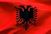 Албания может войти в Евросоюз через 5 лет.