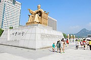 Во время экскурсии туристы будут выполнять задания. // visitkorea.or.kr