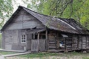 Так выглядел дом Довлатова до ремонта. // ИТАР-ТАСС / Андрей Жуков