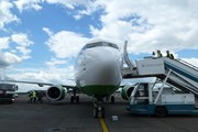 "Добролет" начал продажу билетов в Екатеринбург. // Travel.ru