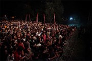 Фестиваль собирает тысячи зрителей. // riverparty.org