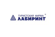 Отдых 30 тысяч туристов под угрозой.