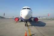 Долететь до Ниуэ стало проще. // Travel.ru