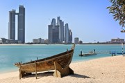 Посетить ОАЭ станет проще. // Ppictures, Shutterstock.com