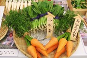 Осенние овощи Эдо // gotokyo.org