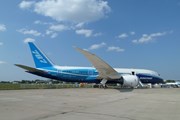 Drealminer пока не прилетит в Москву. // Travel.ru