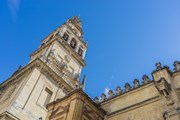 Кордоба хранит множество удивительных легенд. // Anibal Trejo, Shutterstock.com