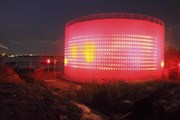 Первых гостей ждут 13 сентября. // uuttahelsinkia.fi