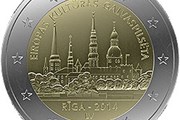 На монете изображен Старый город. // bank.lv
