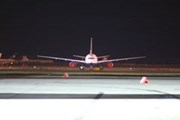 На линии Москва - Тбилиси появятся новые перевозчики. // Travel.ru