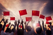 Китай празднует День независимости. // Rawpixel, Shutterstock.com