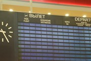 Пассажирам стоит проверить график своих рейсов. // Юрий Плохотниченко, Travel.ru