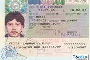 Россияне по-прежнему будут получать шенгенские визы. // Travel.ru