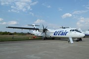 Самолет UTair // Travel.ru