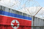 Власти КНДР опасаются лихорадки Эбола. // Evlakhov Valeriy, shutterstock.com