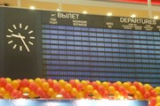 Пассажирам стоит проверить график своих рейсов. // Юрий Плохотниченко, Travel.ru