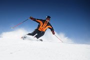 При катании можно получить травму. // IM_photo, Shutterstock.com