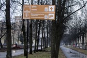 Указатели помогут туристам сориентироваться. // visitnovgorod.ru