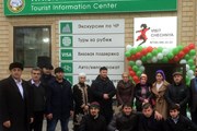 Открытие туристического центра в Грозном. // chechentourism.ru
