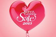Фестиваль шопинга продлится до 22 февраля 2015 года. // koreagrandsale.co.kr