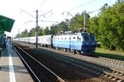 Поезд РЖД // Travel.ru