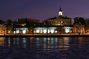 Художественный музей города Пори. // museot.fi