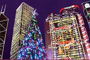 Декабрь в Гонконге - незабываемое время. // discoverhongkong.com