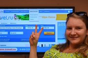 Фотография-победитель номинации "Выбор Travel.ru" // Travel.ru