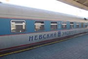 Поезд РЖД // Travel.ru
