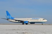 Самолет "Победы" // belgorodavia.ru