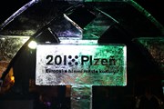 Пльзень - четвертый по величине город Чехии. // plzen2015.cz