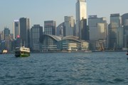 Гонконг // Travel.ru