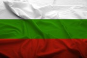 Паломники, возможно, будут получать болгарские визы бесплатно. // Bojan Pavlukovic, shutterstock.com