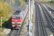Поезд РЖД // Travel.ru