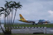 Не все туристы попадают на борт Cebu Pacific // Travel.ru