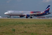 Самолет "Аэрофлота" // Travel.ru