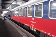 Международный поезд РЖД // Travel.ru