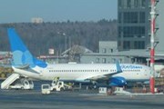 Самолет "Победы" // Travel.ru