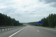 Новая трасса между двумя столицами постепенно становится платной. // moyidorogi.ru