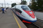 Поезд "Сапсан" // Travel.ru