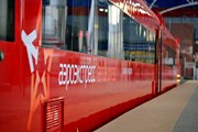 Ремонт путей повлияет на расписание "Аэроэкспресса" // aeroexpress.ru